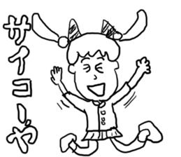 doodling part21 sticker sticker #1667645