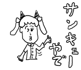 doodling part21 sticker sticker #1667646