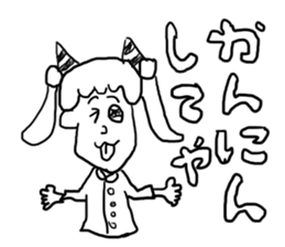 doodling part21 sticker sticker #1667647