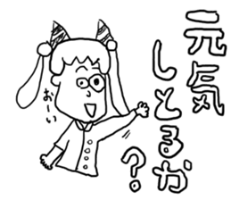 doodling part21 sticker sticker #1667652