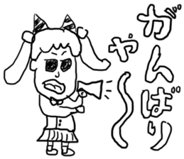 doodling part21 sticker sticker #1667655