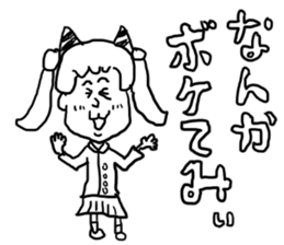 doodling part21 sticker sticker #1667664