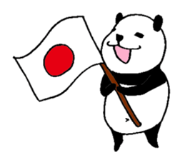 PANDA DE LIFE sticker #1667740