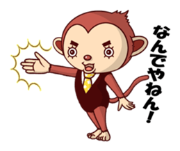 An eyelashes ape goes sticker #1667785