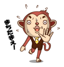 An eyelashes ape goes sticker #1667787