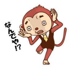 An eyelashes ape goes sticker #1667790