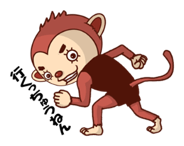 An eyelashes ape goes sticker #1667798