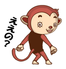 An eyelashes ape goes sticker #1667800