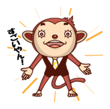 An eyelashes ape goes sticker #1667808