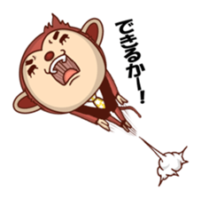 An eyelashes ape goes sticker #1667810