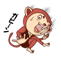 An eyelashes ape goes sticker #1667822