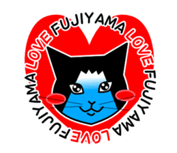 The great cat FUJIYAMA sticker #1667850