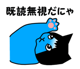 The great cat FUJIYAMA sticker #1667860