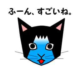 The great cat FUJIYAMA sticker #1667862