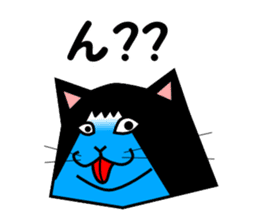 The great cat FUJIYAMA sticker #1667863