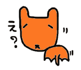 tamanyan with friends. sticker #1668025