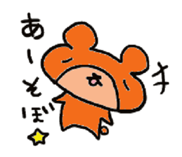 tamanyan with friends. sticker #1668030