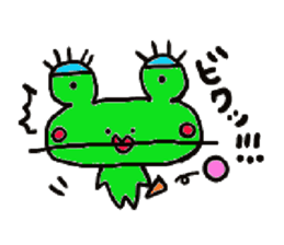 tamanyan with friends. sticker #1668036