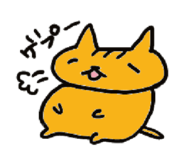 tamanyan with friends. sticker #1668043