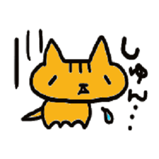 tamanyan with friends. sticker #1668050