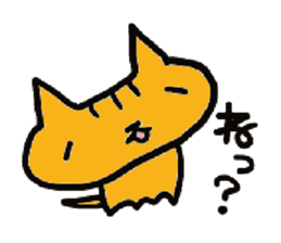 tamanyan with friends. sticker #1668053