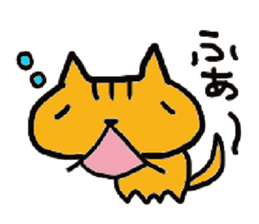 tamanyan with friends. sticker #1668055