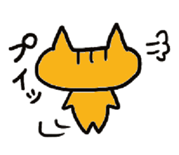 tamanyan with friends. sticker #1668056