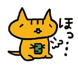 tamanyan with friends. sticker #1668059