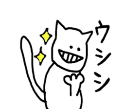 Strange animals (Part2) sticker #1668100