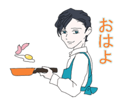 perfect boy sticker #1668185