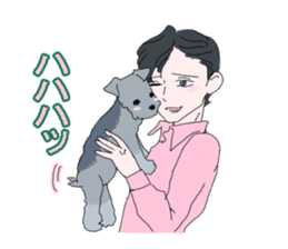 perfect boy sticker #1668191