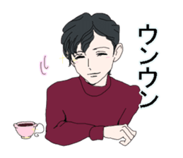 perfect boy sticker #1668197