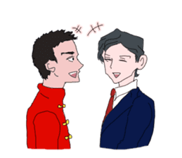 perfect boy sticker #1668215