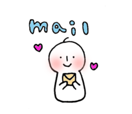 The boy of the weather sticker #1668240