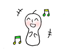 The boy of the weather sticker #1668242