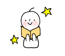 The boy of the weather sticker #1668244