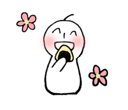 The boy of the weather sticker #1668247