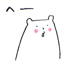 White bear2 sticker #1668265