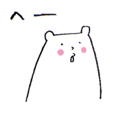 White bear2 sticker #1668265