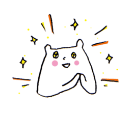 White bear2 sticker #1668272