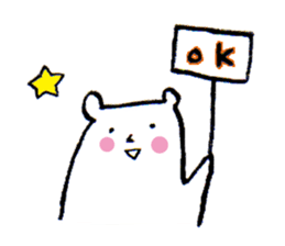 White bear2 sticker #1668277