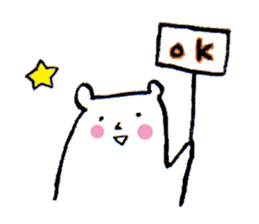 White bear2 sticker #1668277