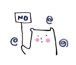 White bear2 sticker #1668278