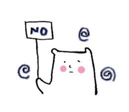 White bear2 sticker #1668278