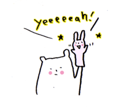 White bear2 sticker #1668285