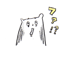 White bear2 sticker #1668287