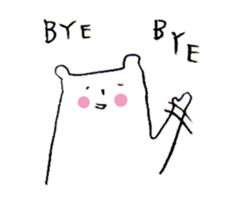 White bear2 sticker #1668288
