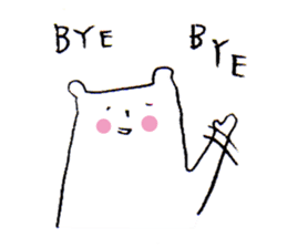 White bear2 sticker #1668288