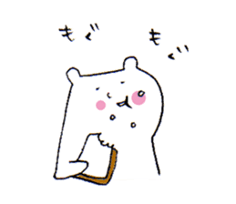 White bear2 sticker #1668289