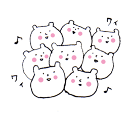 White bear2 sticker #1668290